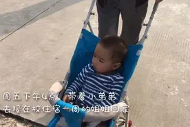带你去看看东莞私立寄宿学校是什么样子#教育# #生活# #学生#视频封面