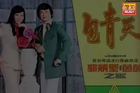 郭炳坚 - 怨恨老豆