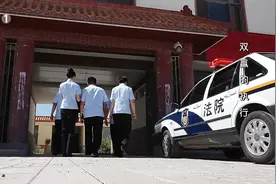 双赢的执行6：法院牵头达成四方股权转让协议，千万债款彻底还清视频封面