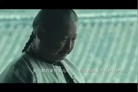 想要出人头地必须狠，一百度开水直接喝