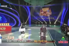 梨园春：男子唱女腔《宇宙锋》，一开口惊艳全场，看不出是男人