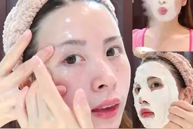 教科书级别深层护肤教程！在家享受专业护理视频封面