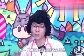 来“拉仇恨”了，李现的前女友们竟然有这么长一串儿！视频封面