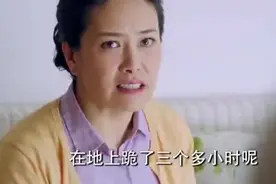 小伙竟然称准媳妇为包小姐，这直男癌真是没得救了，搞笑了！视频封面