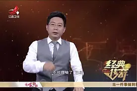 揭秘赵飞燕肤白嫩美的秘诀，竟然跟她不能怀孕有直接关系视频封面