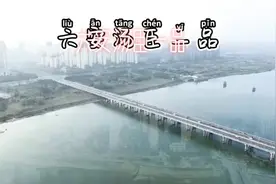 六安“汤臣一品”顶级豪宅大平层
185万入住体验  产证239平#幸福里性价比好房推荐 图片