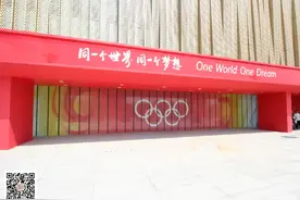 北京奥运会祥云图案写真景观布置回顾