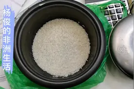 大米不洗，直接加水煮着吃会不会更香呢，咱们试试