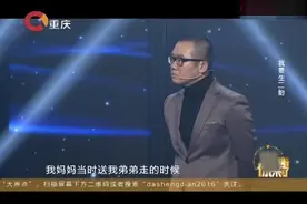 妻子为拴住丈夫心要二胎，涂磊：二胎不是维系感情因素视频封面