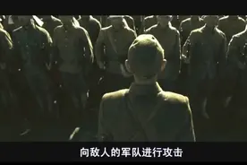 -中国战场上的日军板载自杀万岁冲锋视频封面