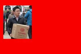 热心慈善公益 老区带贫旗帜 记“河南省五一劳动奖章”获得者熊伟视频封面