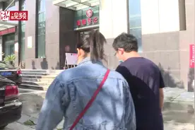 90后小夫妻521领证 当日签订器官捐献志愿书 让今天更加有意义视频封面