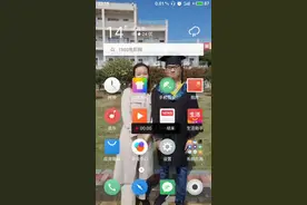 今日头条如何私信作者视频封面