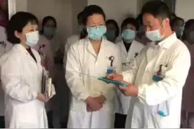 院内感染爆发应急预案处置演练视频封面