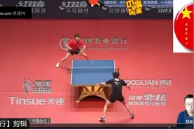 男单四分之一决赛★林高远★大比分★四比零★胜★林昀儒★晋级★