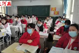 单行道错峰入学 商丘市回民中学正式迎来全面开学视频封面