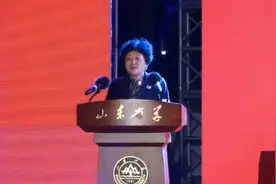 山东大学女校长演讲，很有水平的女博士，这段很精彩视频封面