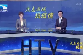 武汉不是孤岛 | 中国邮政：让防疫物资更快到达视频封面