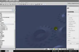 程序编辑器的操作视频封面