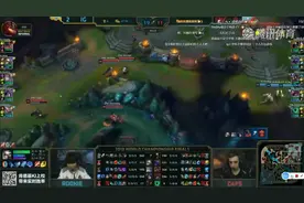 老外哭了！IG 3:0拿下S8全球总决赛冠军！全场沸腾~视频封面