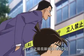 先别管那些了，快把这起案件的情况告诉我吧，千叶视频封面
