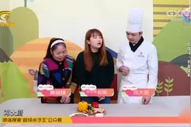 大厨教你爆炒八爪鱼做法，光看色泽就很诱人，吃出不一样的新鲜视频封面