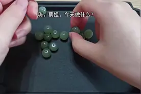 掌柜亲手搭配一串白玉菩提根，搭配出来好看极了，问我该怎么定价视频封面