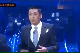 周润发当众明星调侃谢霆锋，台下张柏芝笑得直捂嘴！视频封面