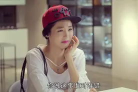 男朋友在现任女朋友面见提起前女友，女友不但没生气还巧妙化解视频封面