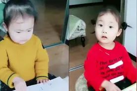 外甥女说拿错书了，原因竟是这样搞笑，真是没谁了！