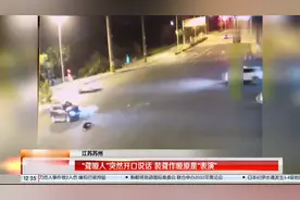 “聋哑人”突然开口说话，装聋作哑原是“表演”视频封面