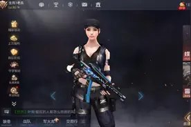 当你在一次获得破空光刃是什么感觉。视频封面