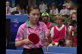 经典回放，1992奥运邓亚萍乒乓球女子单打折桂，中国队的第16金视频封面