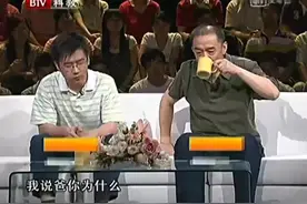 “张垛爷”四十岁考上中戏，经常被女同学撒娇亲脸，你老婆知道吗视频封面