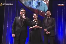 周润发第三十届金像奖颁奖  发哥的气场让主持人都有点怯场视频封面