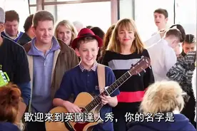 12岁男孩lightning情歌轰动全场--达人秀