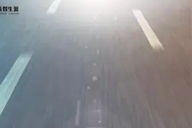 沃得生涯解读院校及专业——南京审计大学视频封面