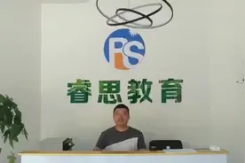 NO！河北邯郸和秦皇岛已经发布了幼儿园及小学停课放假通知！视频封面