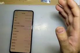 VIVO NEX S无服务，重启无WiFi，看一修哥是怎么样分析电路修好它视频封面