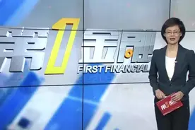 0105浦发银行手机银行 玩转智能新科技视频封面