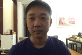 小伙中的新股上市第一天天就卖了，来看看他赚了多少钱