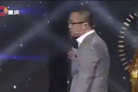 25岁美女感谢自己继母，继母一上场，涂磊惊呼-穿得像少女一样！视频封面