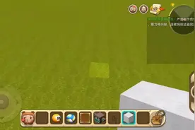 迷你世界：棒棒糖教程