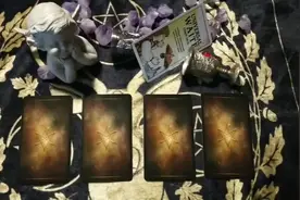 缘分测试：默念一个名字占卜，测Ta到底对你有没有感觉？准准准视频封面