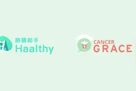 发生肺炎的患者要停用现阶段的免疫药物（度伐利尤单抗）吗？视频封面