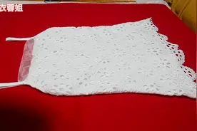 简单易学的吊带内搭，学会了做给自己穿，美美哒！视频封面