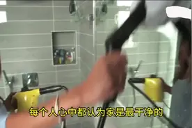 5个家里最脏的东西，细菌多到让你怀疑人生视频封面