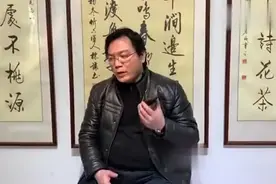 二胡定弦定调分不清汉韵老师来教你视频封面