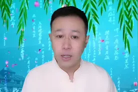生肖免将迎来巨大惊喜，霉运消散，福运满满