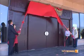 红河哈尼历史文化博物馆开馆！建筑面积7860平方米，投资1.74亿元视频封面